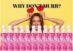 美肌やダイエットにも。おしゃれで飲みやすいプロテイン6選 - ビューティーガール