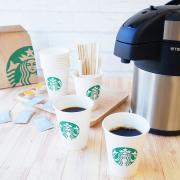 スタバの【ポットサービス】知ってる？一杯の値段が割安になるお得な技♡ - ビューティー