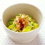 濃厚な味わいのトリコに♡アボカドとチーズを使ったレシピ10選 -