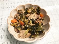 栄養たっぷりの大根の葉、捨てていませんか？大根の葉を使った栄養満点レシピ - ビューテ