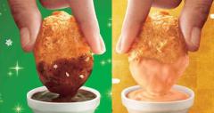 マクドナルド、ナゲットに伊勢海老＆ステーキの新ソース　パーティ仕様の味わいに - ビュ