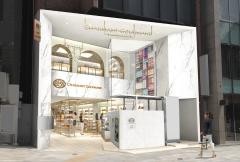 欧州輸入菓子セレクトブティック「シャルマン・グルマン」南青山に初の路面店オープン