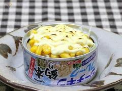 何でも美味しくなる魅惑の組み合わせ♡ツナマヨを使ったおかずレシピ10選 -