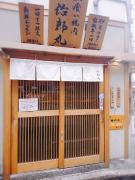 「一人焼肉ってアリだわ！」仕事帰りにサクッといける、渋谷の駅チカ焼肉店3選