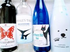 知っているとちょっと使える！美味しいワインを選ぶ方法とは - ビューティーガール