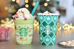 スタバ、まるでクリスマスツリーな新フラペ　薫り高いピスタチオ＆カスタマイズでデコレ