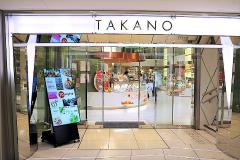 【おかわり自由】フルーツ＆ケーキを好きなだけ！新宿「タカノフルーツバー」バイキング