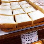 福島県が発表！公式Instagram「いいね！」ランキングトップ5