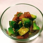 サーモンとアボカドの美肌レシピ～5分で作れる～抗酸化コンビで美しさをキープ - ビューテ