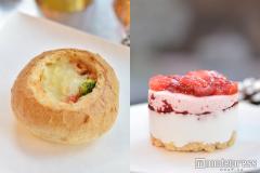 スタバ、今までにないフード登場　ランチもカフェも楽しみたい！＜限定フード試食レポ＞