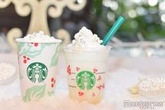 スタバ、濃厚ホワイトチョコがミルキー！雪のような真っ白新ドリンク＜試飲レポ＞ - ビュ