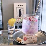 SNSで話題沸騰！おしゃれ過ぎる韓国風カフェ「LITT UP.KYOTO」に行ってきた - ビューティーガー