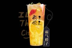 本格ティーブランド「茶里茶里」新宿に日本初上陸、おすすめは本格茶葉のタピオカドリン