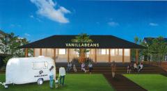 横浜発チョコレートショップ「バニラビーンズ」鎌倉に来春オープン