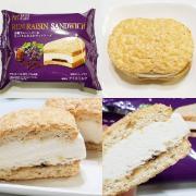 限定に弱いんです♡今季食べたいコンビニ「#冬アイス」10選 -