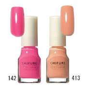 ちふれネイルのまとめ｜人気色・ラメネイル・新色をピックアップ |