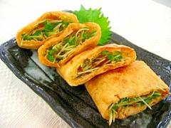 カリカリ油揚げに絶品おかずをIN♡「袋焼き」のレシピ10選 -