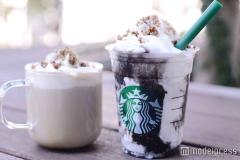 スタバ、新ビバレッジは“ゴマ”の存在感がスゴイ！和な味わいがクセになる - ビューティ