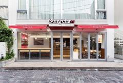 冬季限定メニューも！あつあつタピオカミルクティーであったまろ♪タピオカミルクティー