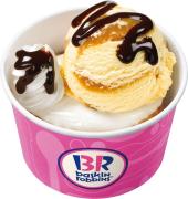 サーティワン、“ひやあつ”ドルチェにスモア＆スイートポテト初登場 - ビューティーガー