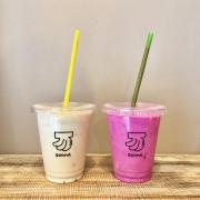 賞味期限20分!?超濃厚な極上のバナナジューススタンド「sonna banana」 - ビューティーガール