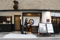 渋谷で終電逃したら…ヒノキ風呂もある大浴場でのんびり♪まるで旅館な女性専用カプセル