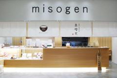 1,000円前後でこんなに充実ごはん！東京駅周辺で気軽に一人ごはんできるお店5選