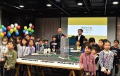 レゴ（R）で渋谷を作る！？子どもも大人も夢中になる特別なイベント