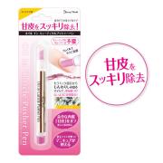 セルフネイルを長持ちさせたい♡マニキュアを剥がれにくくするコツ -