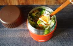 飲み会明けランチに◎スープジャーで作る雑炊レシピ2選 - ビューティーガール