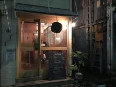 5人の女将が切り盛り！フレンチと日本酒を味わう新感覚バー - ビューティーガール