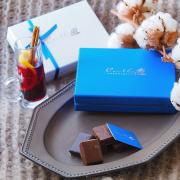 バレンタインは本命彼氏に♡男性のタイプ別厳選チョコ10選 -