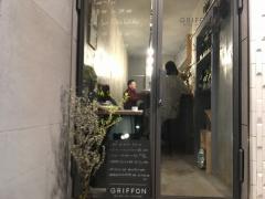 身体にスッと浸透して行くおいしいものだけを。自然派中心のワインとコーヒーの店 不動前