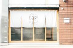 絶品スイーツ＆お茶を楽しむ♡今、密かなブームの日本茶スタンドに注目！ - ビューティー