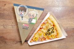 「名探偵コナン 科学捜査展カフェ」ひらかたパークにOPEN　現場検証ピザなどの限定メニュー