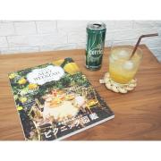 こんな飲み方あったんだ！「柚子茶」のアレンジドリンク9選 -