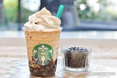 スタバ、新コーヒージェリーフラペはほろ苦＆クリーミー　カスタマイズでも楽しみたい！