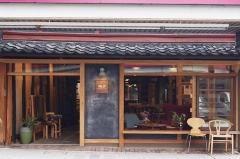 古民家×北欧家具が超オシャレ！この冬行くべき注目のカフェとは - ビューティーガール