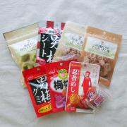 梅マニアがゴリ押し！コンビニで買えるおいしい《梅お菓子》TOP7 - ビューティーガール