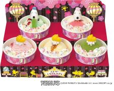 サーティワン、キュートな「‘スヌーピー’ひなだんかざり」でひな祭りをお祝い - ビュー