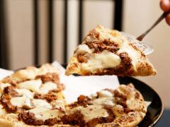 裏メニューが「本格ピッツァ」の懐石料理店!? 1日1組だけの隠れ家レストラン『坊千代』【門