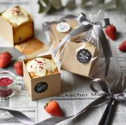 ALL30分以下！忙しくても作れるバレンタインレシピ動画10選 -