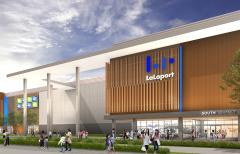 「ららぽーと愛知東郷町」2020年秋開業へ　ファッション、雑貨など約230店舗出店