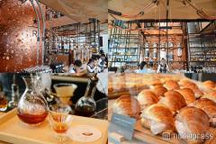 中目黒「スターバックス リザーブ ロースタリー 東京」公開、焙煎所・ベーカリー・テラス