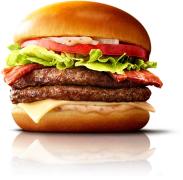 マクドナルド、「夜マック」“倍バーガー”が期間限定で昼から解禁 - ビューティーガール