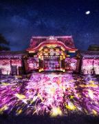 京都「二条城桜まつり2019」演出エリアが過去最大に、花見アートが世界遺産彩る