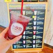 宮古島にLCC片道6,990円から！フォトジェニックな東洋一美しい海を遊びつくす「離島編」 -