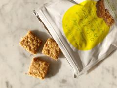 お菓子がやめられない人へ。美味しくてヘルシーなおやつ5選 | ビューティーガールからの美