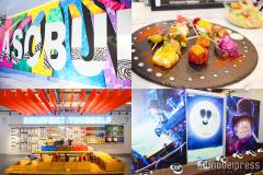 横浜駅東口「アソビル」グルメ・映画・VR…あらゆる“遊び”を網羅した最新スポットに潜入