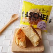 予算は税込300円以内！食べ逃し注意な「ご褒美コンビニスイーツ」8選 -